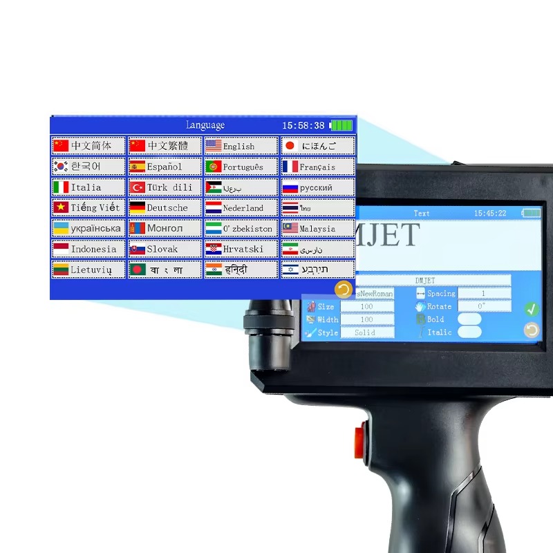 Handheld Inkjet Printer Gun, 1 - Handheld Inkjet Date Code Printer Gun review and price