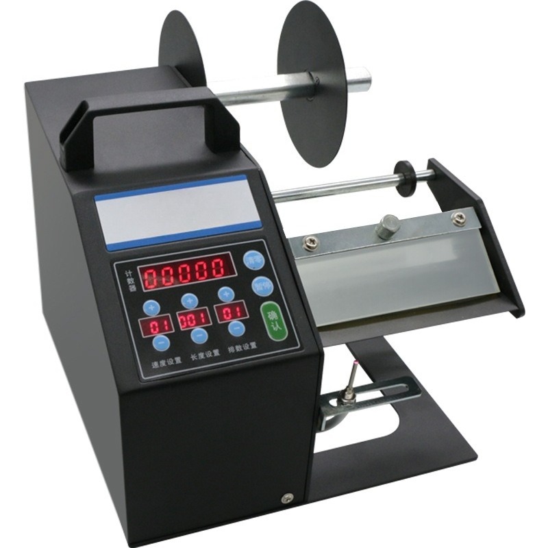 Automatic Transparent Label Pe - Label Dispenser Electric Peel Machine review and price