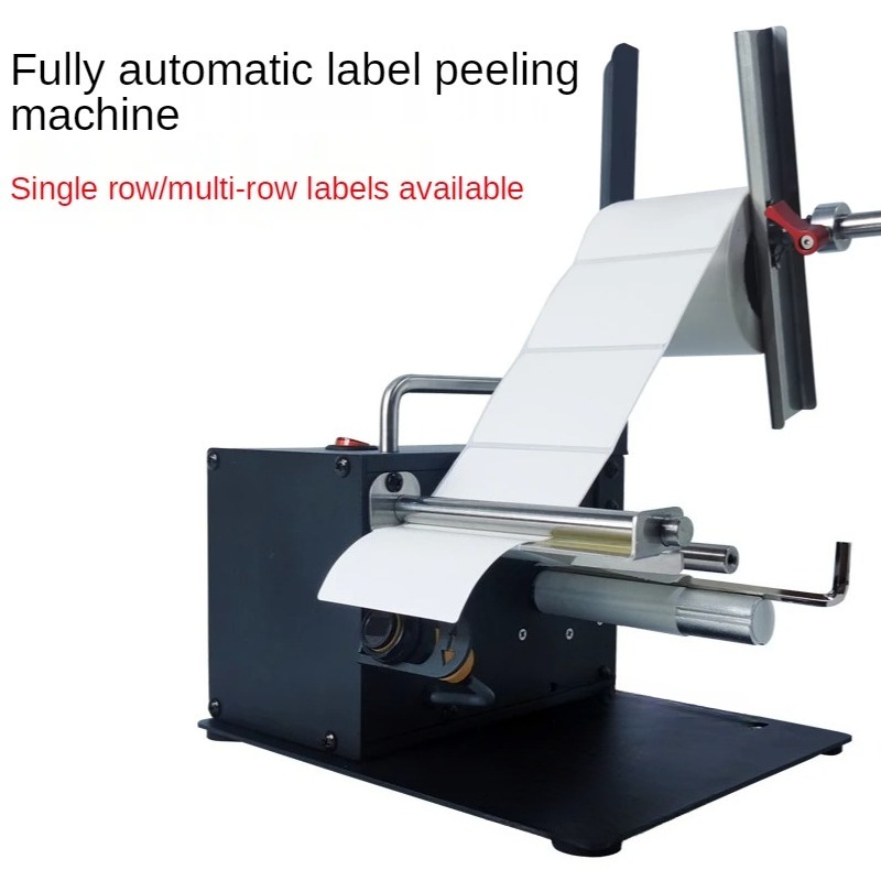 L1 Electric Automatic Label Di - Label Dispenser Electric Peel Machine review and price