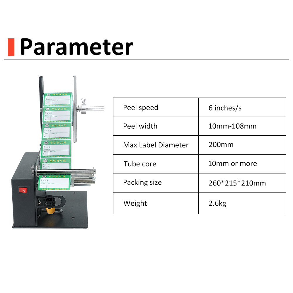 D58 Auto Label Dispenser Autom - Label Dispenser Electric Peel Machine review and price
