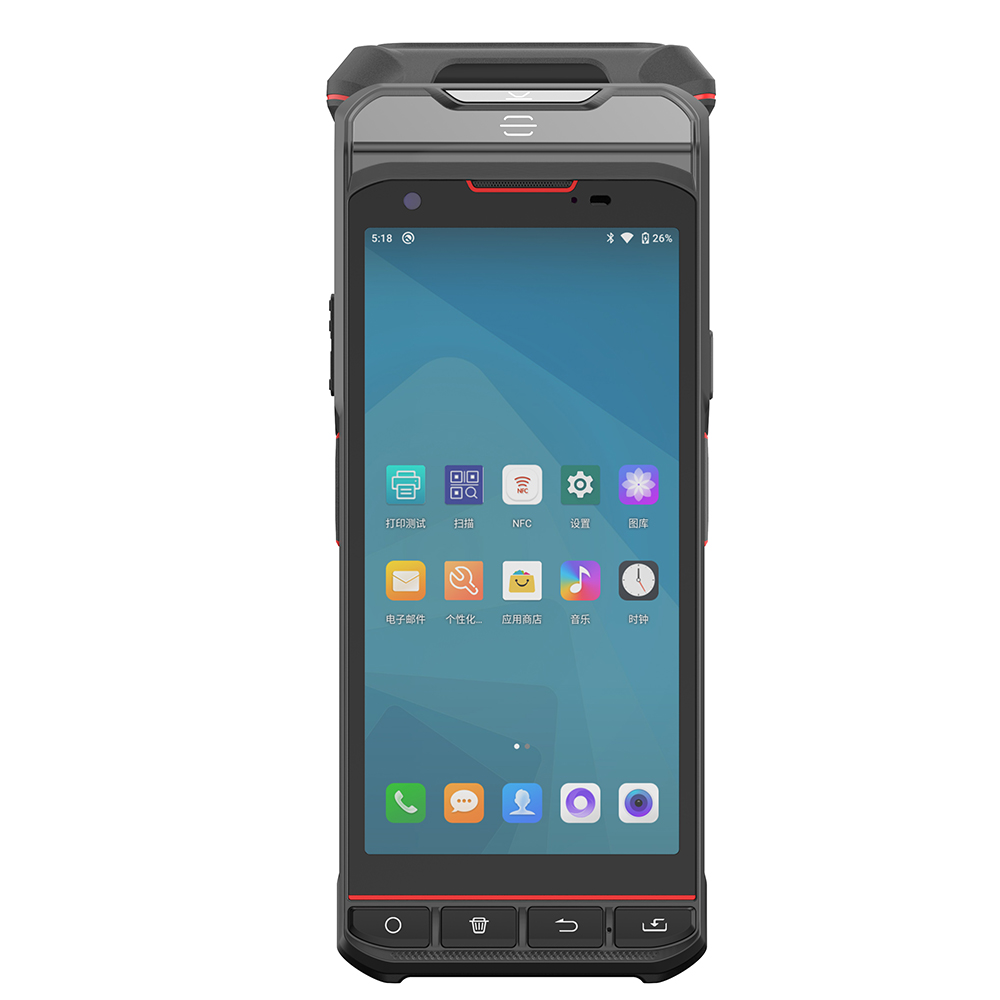 5.5-inch Android PDA UHF RFID  - Handheld Pda Scanner Android Barcode review and price