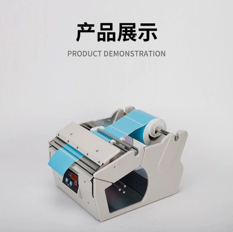 X-100 Automatic Label Dispense - Label Dispenser Electric Peel Machine review and price