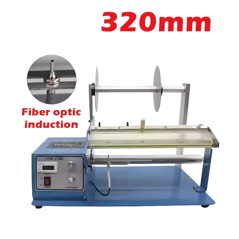 Fiber Induction Sticker Label  - Label Dispenser Electric Peel Machine review and price