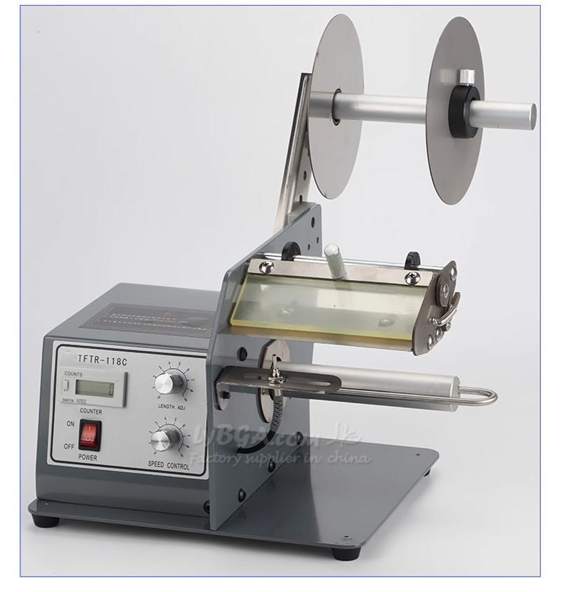 Fiber Induction Sticker Label  - Label Dispenser Electric Peel Machine review and price
