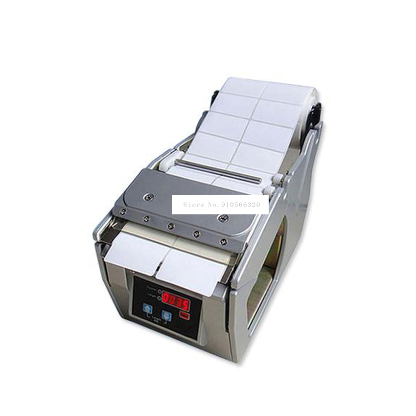 Automatic Adhesive Label Paper - Label Dispenser Electric Peel Machine review and price