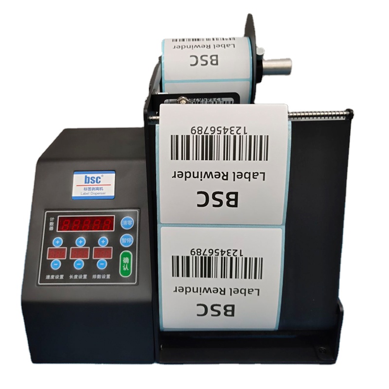 Bsc-MF150 Label Dispenser for  - Label Dispenser Electric Peel Machine review and price