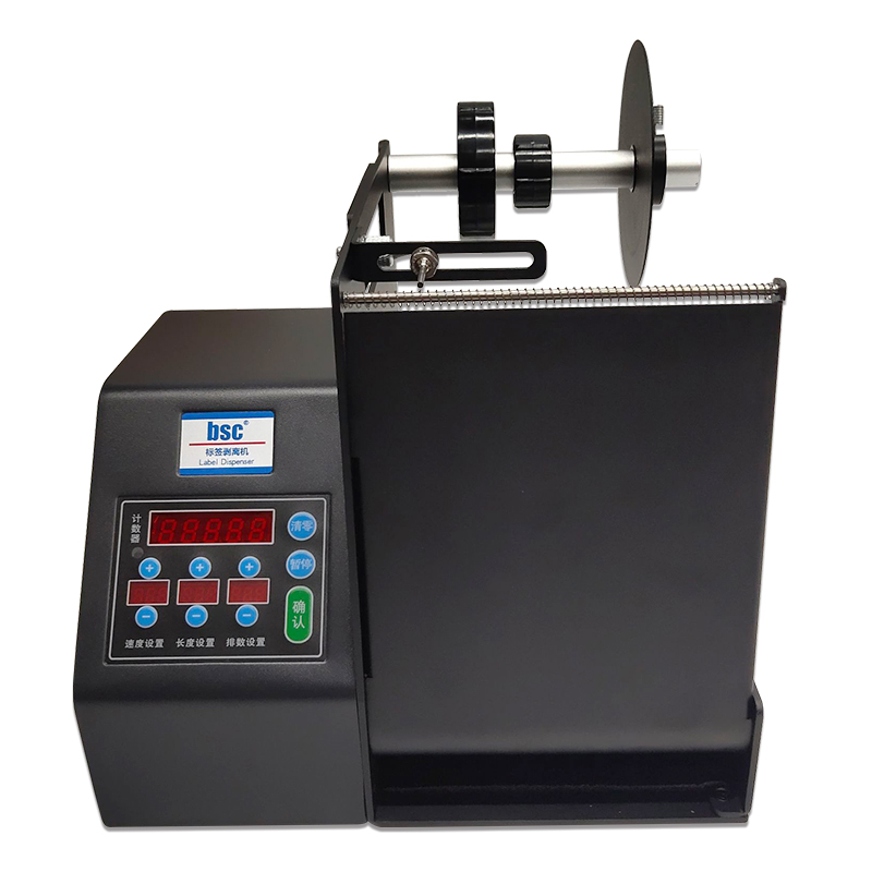 Bsc-MF150 Label Dispenser for  - Label Dispenser Electric Peel Machine review and price