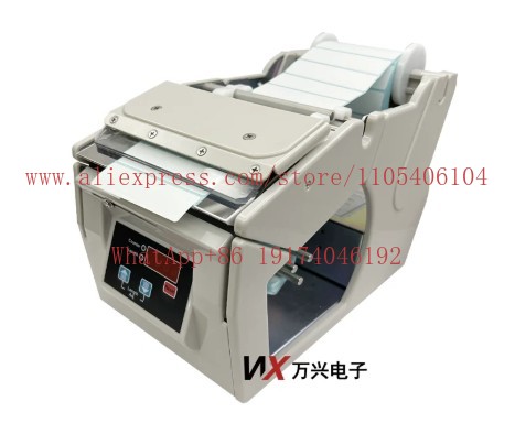 Automatic label peeling and se - Label Dispenser Electric Peel Machine review and price