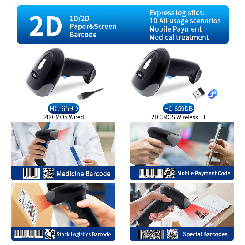 Handheld Wired 1D 2D Qr Bar Co - Wireless Barcode Scanner 2D Qr Laser review and price