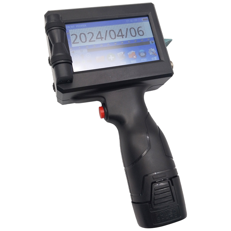 25.4mm Handheld Inkjet Printer - Handheld Inkjet Date Code Printer Gun review and price