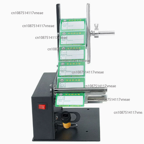 Industrial Label Machine Econo - Label Dispenser Electric Peel Machine review and price