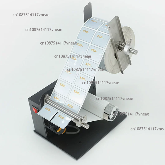 Industrial Label Machine Econo - Label Dispenser Electric Peel Machine review and price