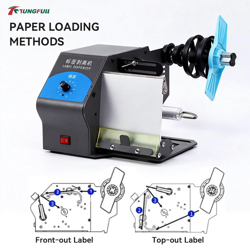 TUNGFULL Automatic Label Dispe - Label Dispenser Electric Peel Machine review and price