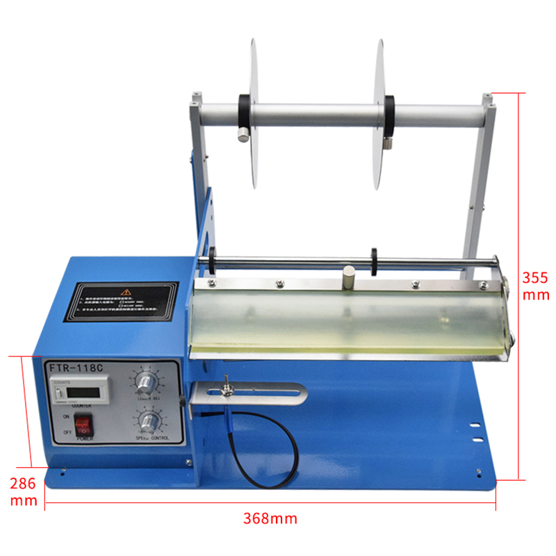 10-250mm Width FTR-118C Electr - Label Dispenser Electric Peel Machine review and price