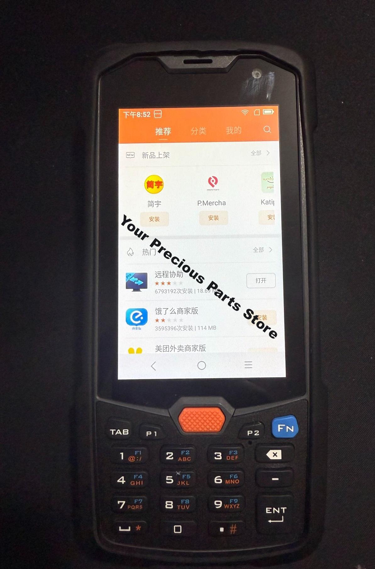 1PC 99%New L2K PDA Data Collec - Handheld Pda Scanner Android Barcode review and price