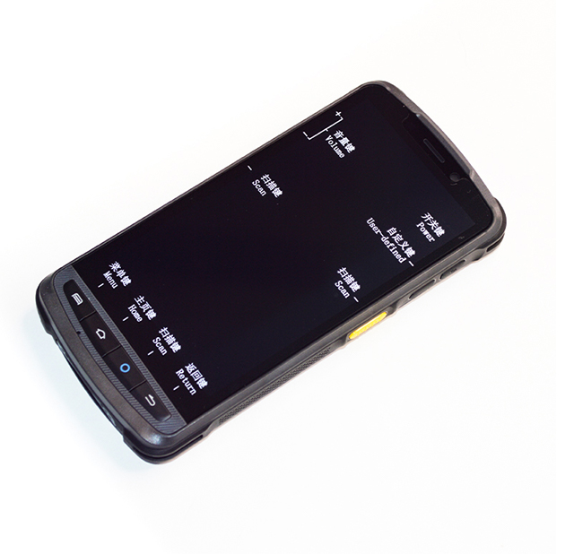 Wholesale Industrial Handheld  - Handheld Pda Scanner Android Barcode review and price