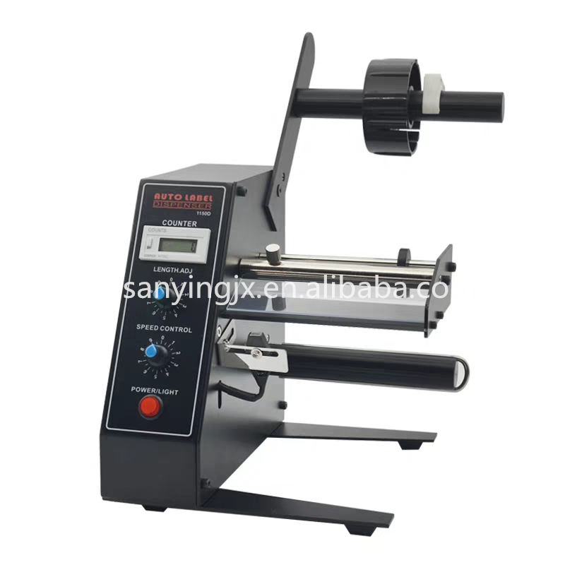 1150D Electric Semi Automatic  - Label Dispenser Electric Peel Machine review and price