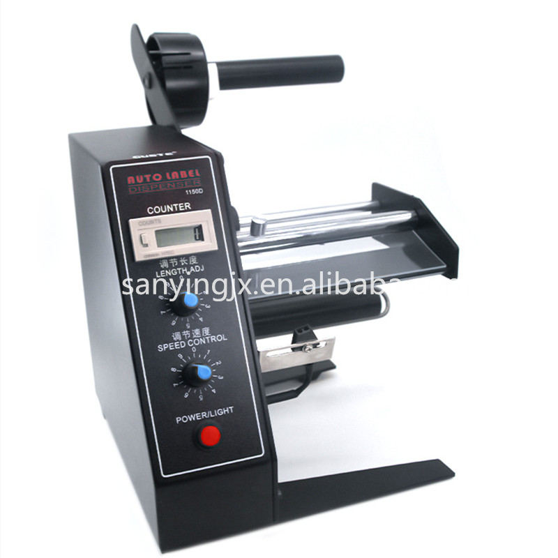1150D Electric Semi Automatic  - Label Dispenser Electric Peel Machine review and price