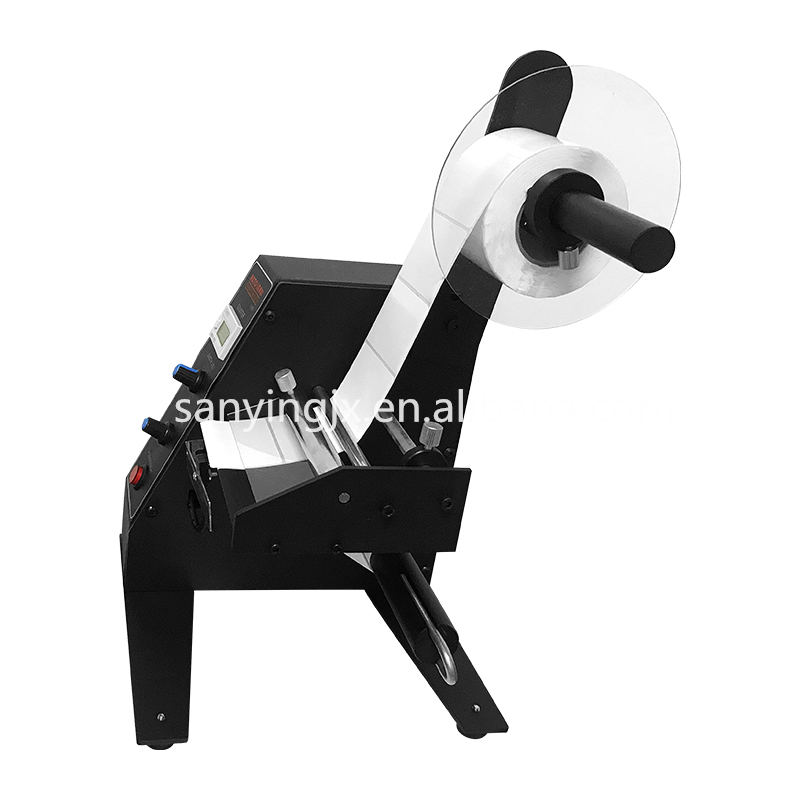 1150D Electric Semi Automatic  - Label Dispenser Electric Peel Machine review and price