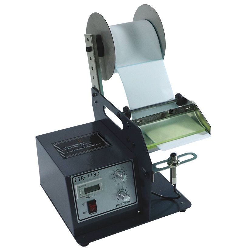 Automatic Label Dispenser Stic - Label Dispenser Electric Peel Machine review and price
