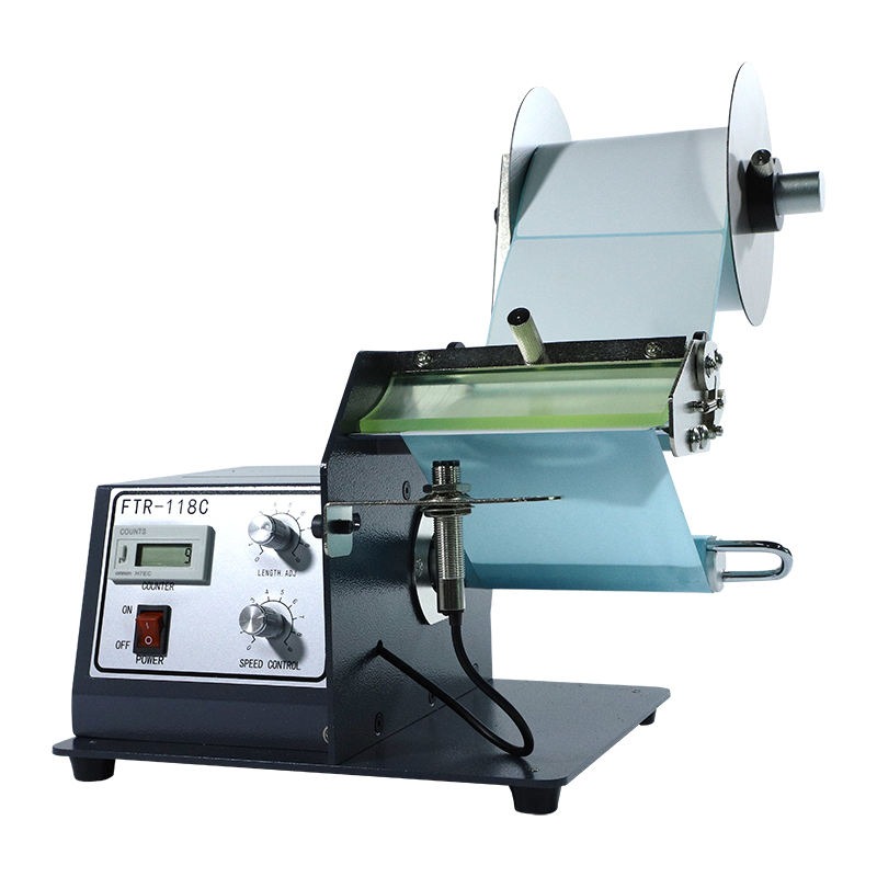 Automatic Label Dispenser Stic - Label Dispenser Electric Peel Machine review and price