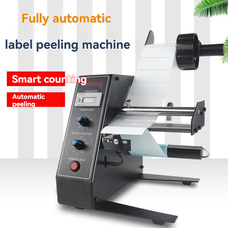 1105-D Intelligent Sensor Labe - Label Dispenser Electric Peel Machine review and price