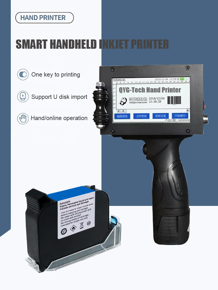 Expiry Date Handheld Inkjet Pr - Handheld Inkjet Date Code Printer Gun review and price