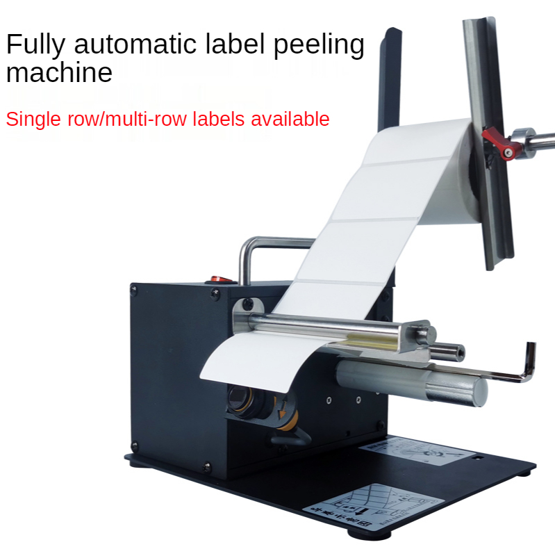 L1 Electric Automatic Label Di - Label Dispenser Electric Peel Machine review and price
