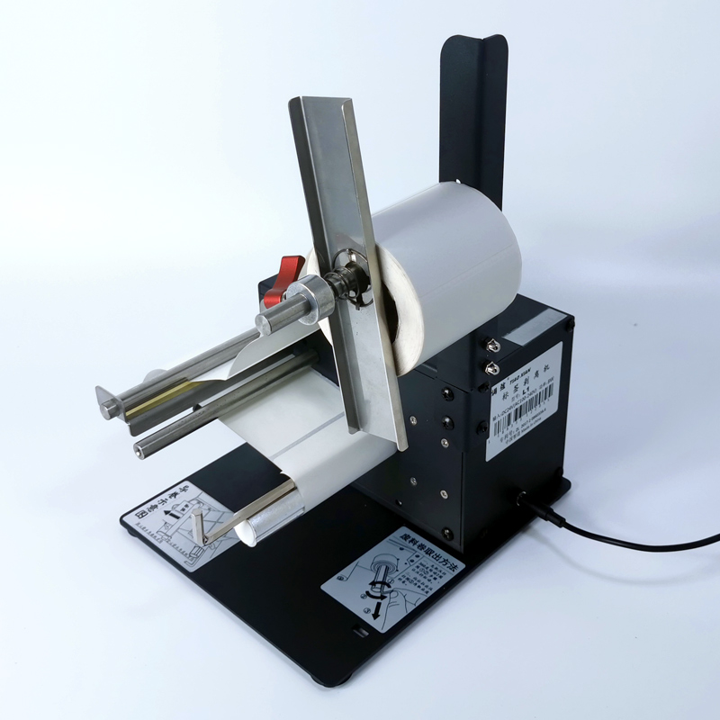 L1 Electric Automatic Label Di - Label Dispenser Electric Peel Machine review and price