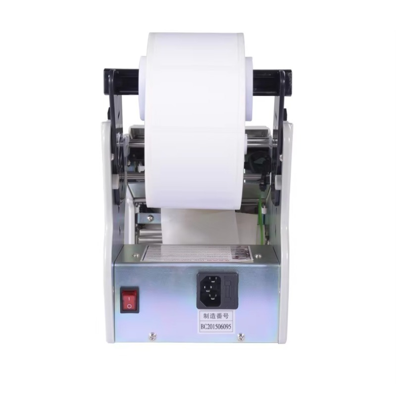 Automatic Label Stripping Mach - Label Dispenser Electric Peel Machine review and price