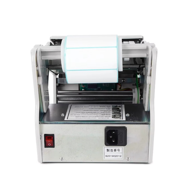 Automatic Label Stripping Mach - Label Dispenser Electric Peel Machine review and price