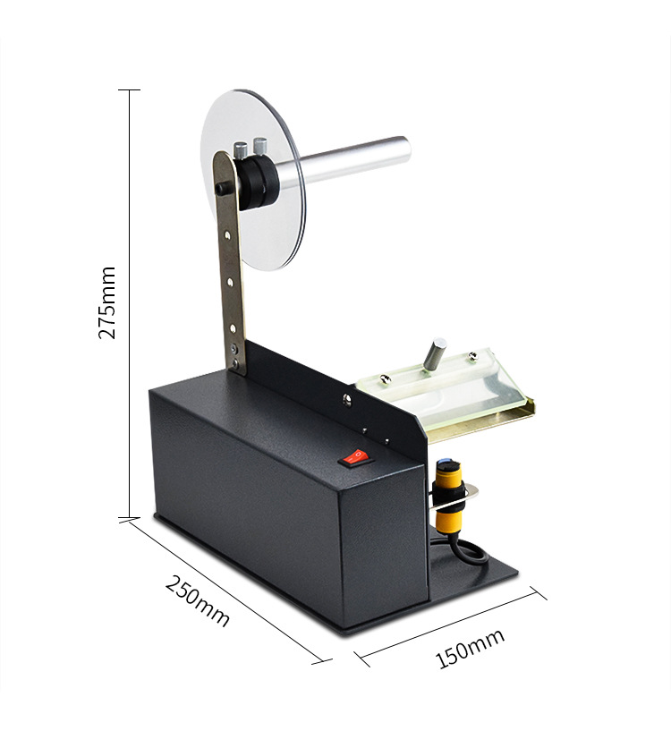 Glass Bottle Packaging Type St - Label Dispenser Electric Peel Machine review and price