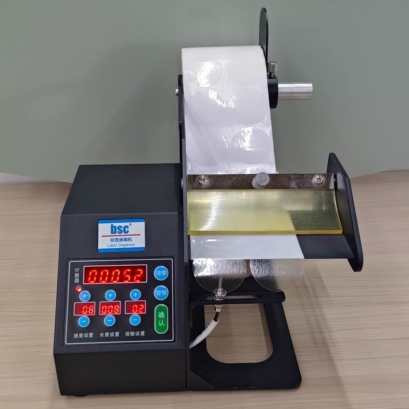 Automatic Digital Label Stripp - Label Dispenser Electric Peel Machine review and price