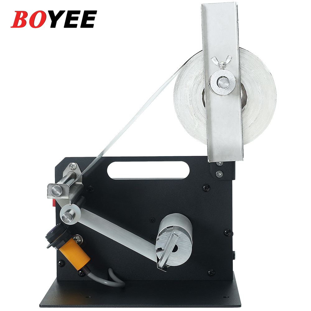 D64 Industrial Label Machine E - Label Dispenser Electric Peel Machine review and price