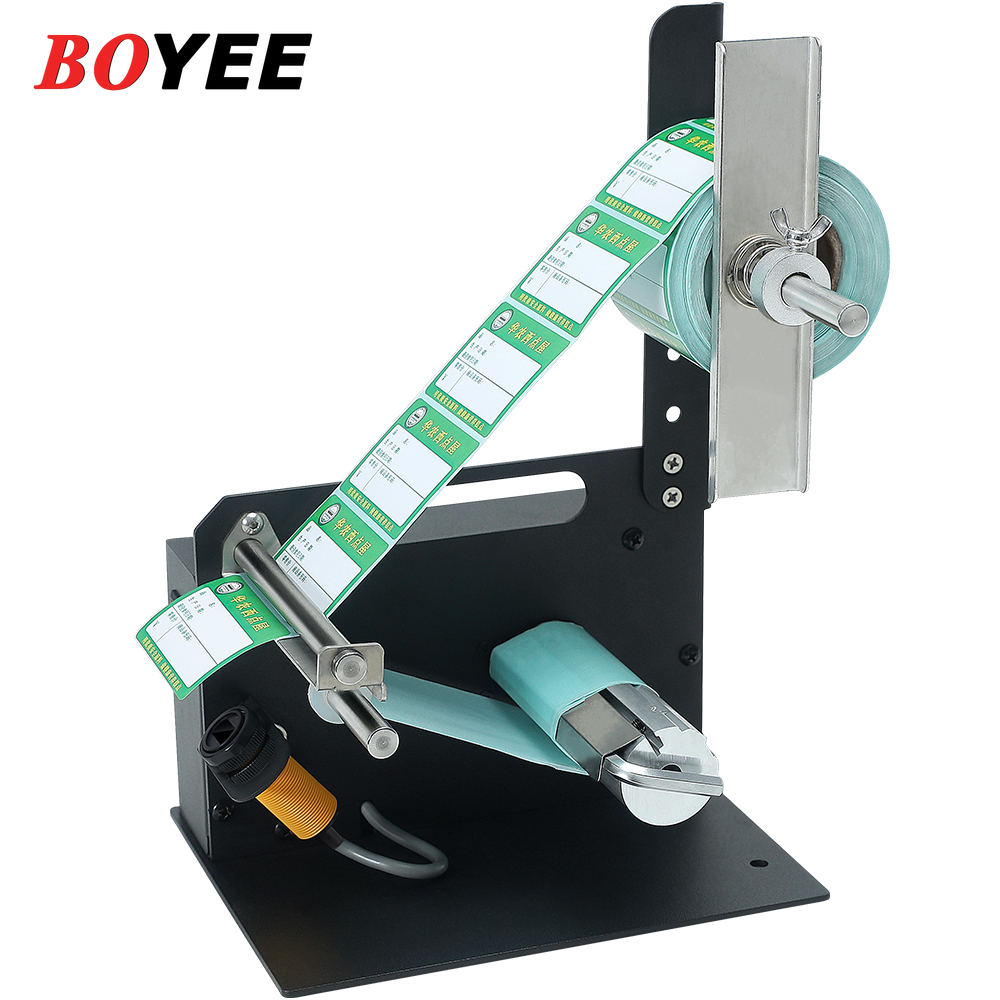 D64 Industrial Label Machine E - Label Dispenser Electric Peel Machine review and price