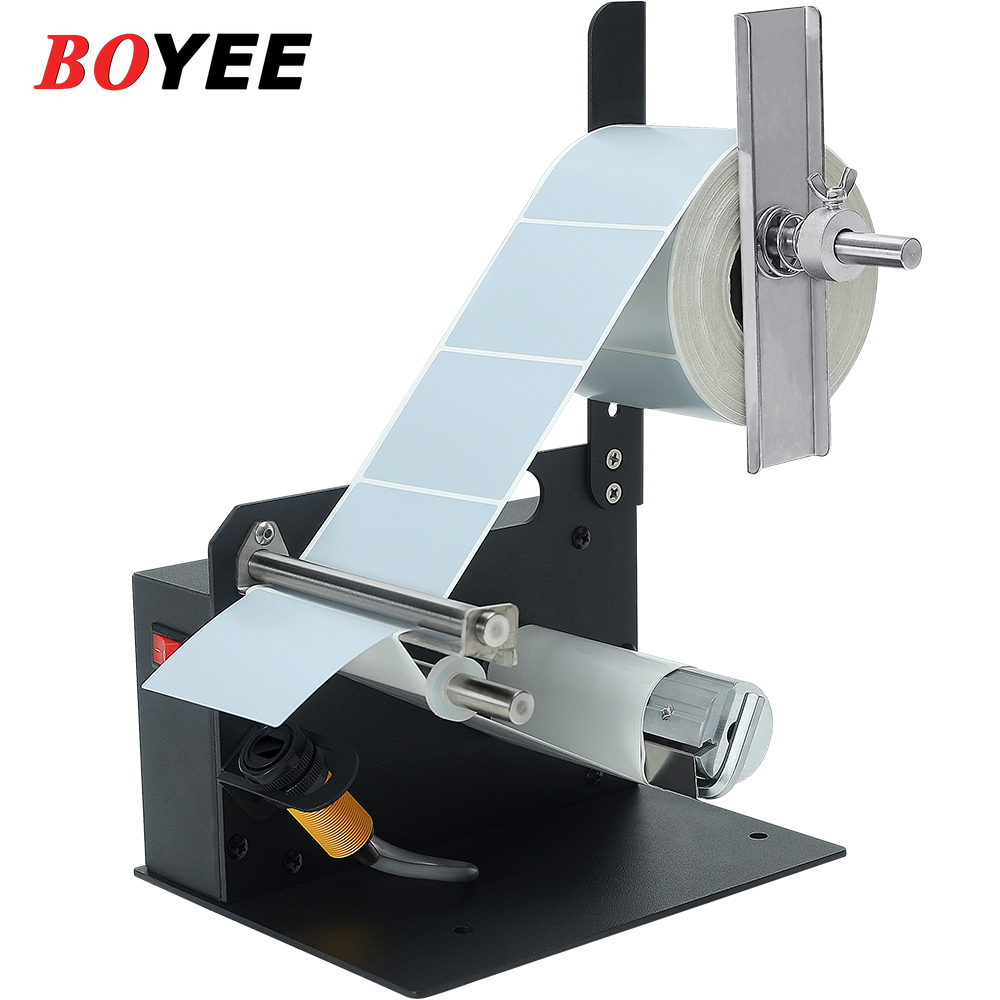 D64 Industrial Label Machine E - Label Dispenser Electric Peel Machine review and price