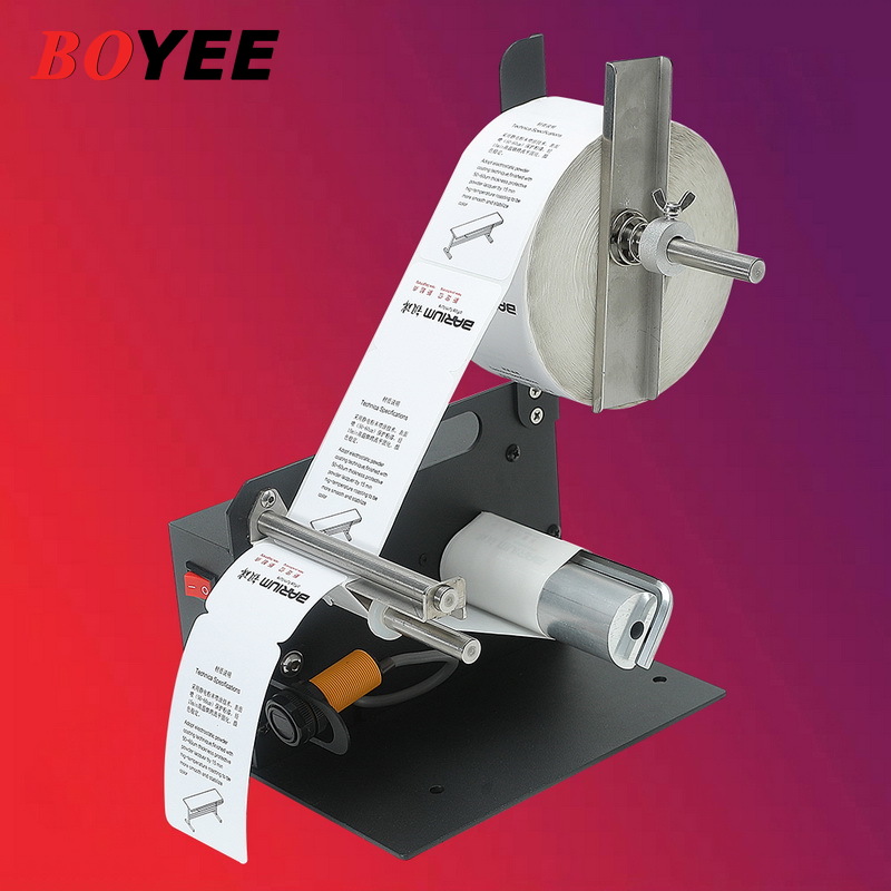 D64 Industrial Label Machine E - Label Dispenser Electric Peel Machine review and price