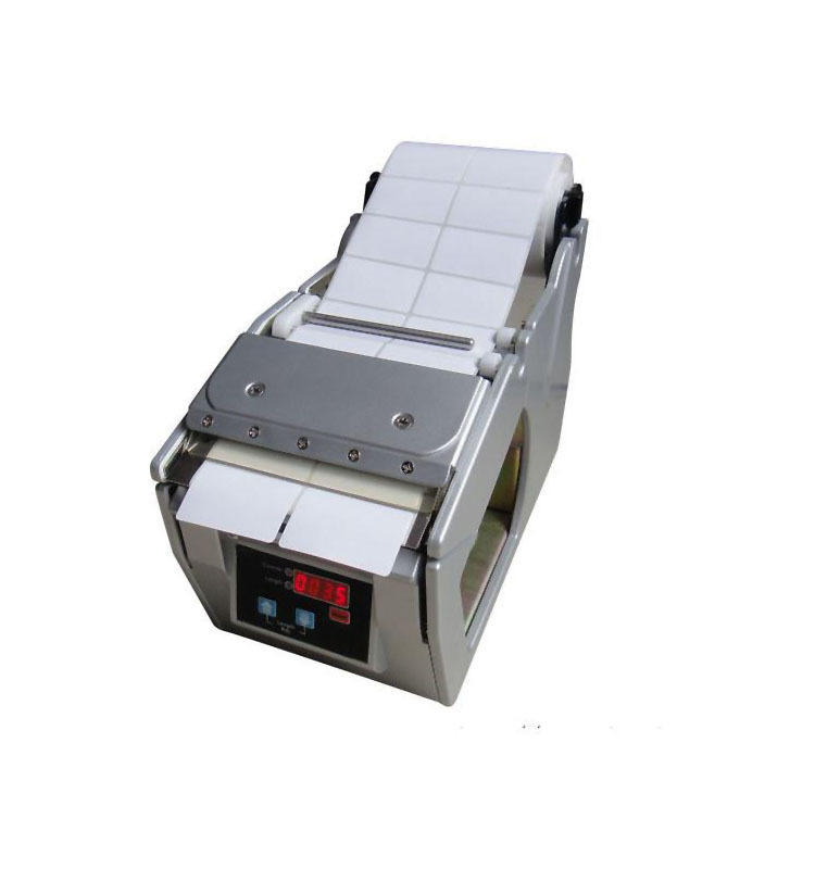 Auto X-100 Label Tape Dispense - Label Dispenser Electric Peel Machine review and price