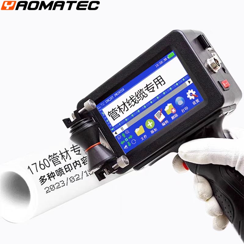 tube printer printing gun QR B - Handheld Inkjet Date Code Printer Gun review and price
