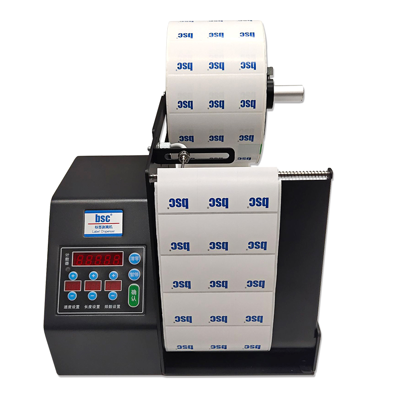 Bsc-MF150 Label Peeling Machin - Label Dispenser Electric Peel Machine review and price