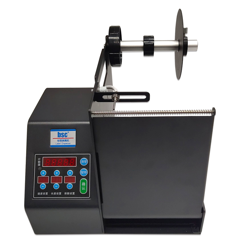 Bsc-MF150 Label Peeling Machin - Label Dispenser Electric Peel Machine review and price