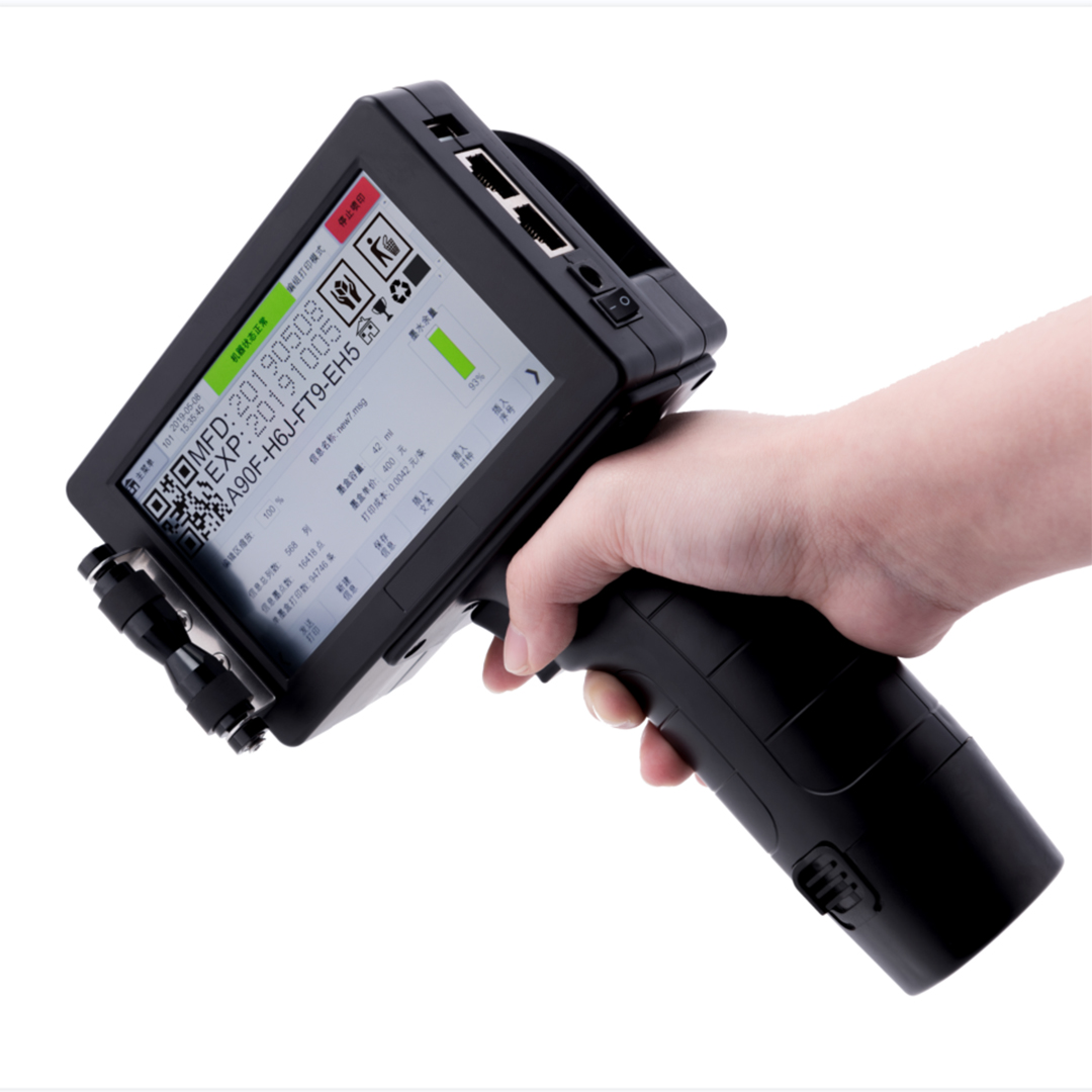 Custom Docod G300 Handheld Sma - Handheld Inkjet Date Code Printer Gun review and price