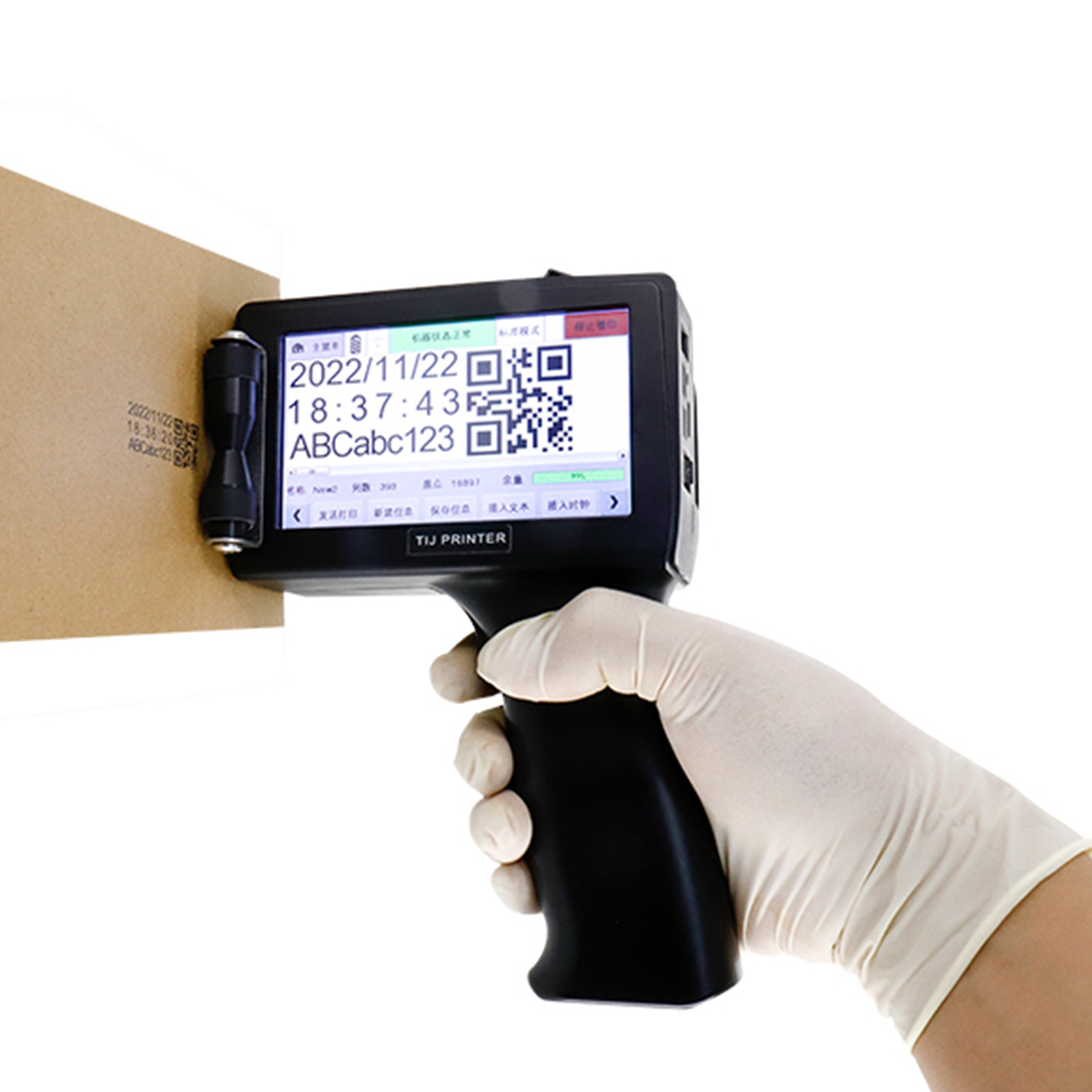 Docod G50 Expiry Date Coding M - Handheld Inkjet Date Code Printer Gun review and price