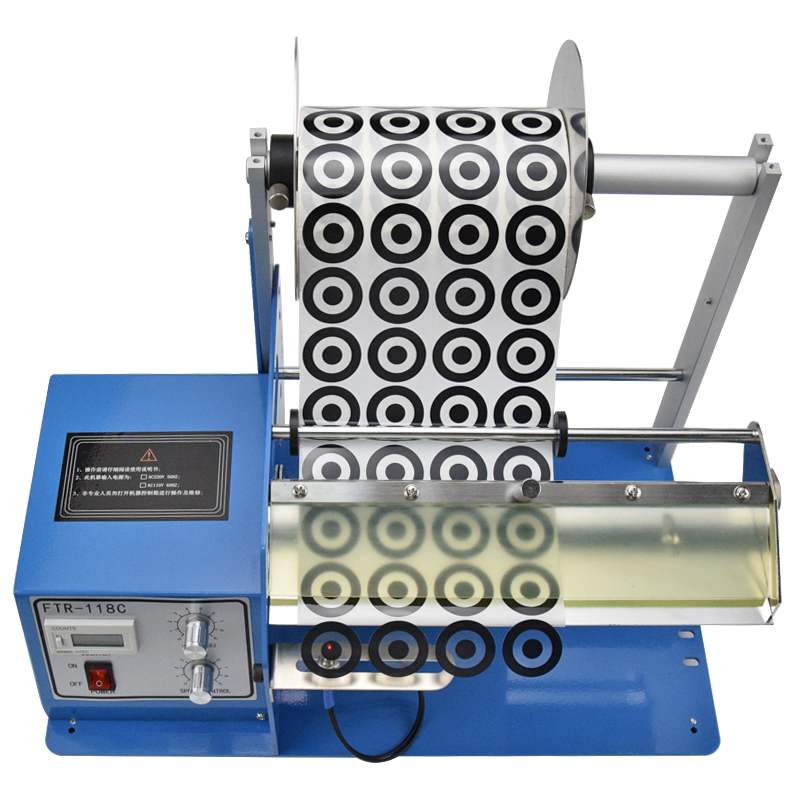 5-250mm Width FTR-118C Electri - Label Dispenser Electric Peel Machine review and price