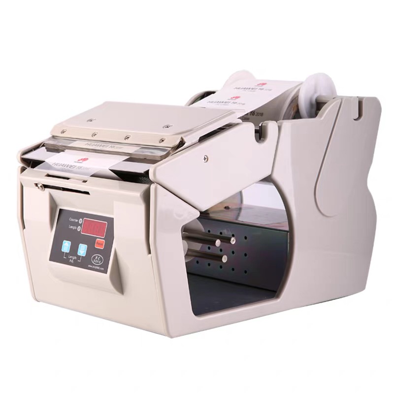 Professional X-180 Electric La - Label Dispenser Electric Peel Machine review and price
