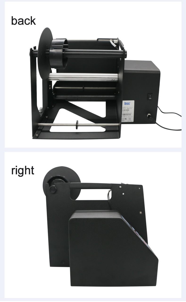 Bsc-MF230 Label Peeling Machin - Label Dispenser Electric Peel Machine review and price