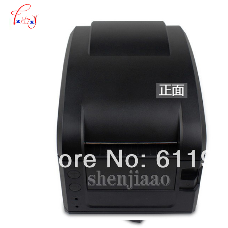 Thermal Barcode Label Printer  - Barcode Printer Direct Thermal 110Mm review and price