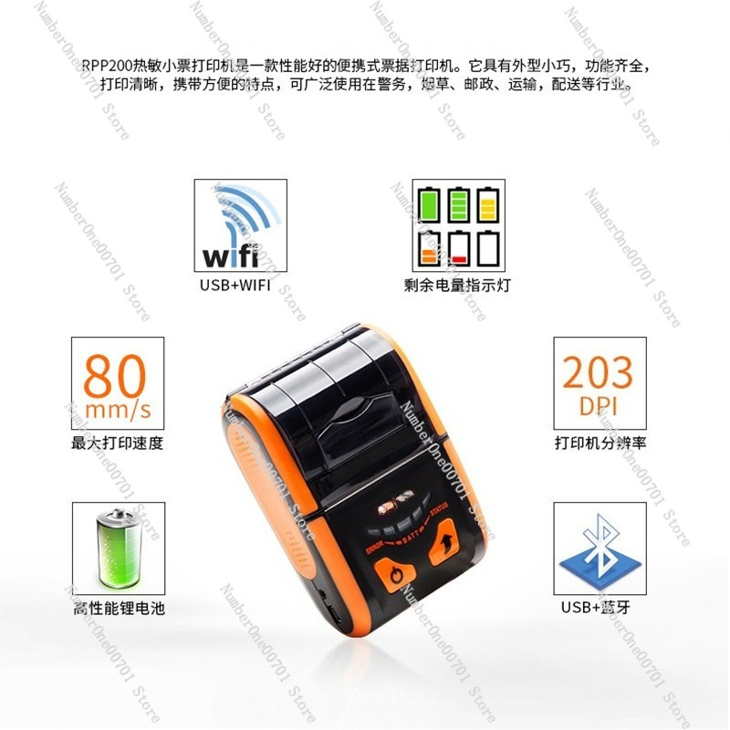 58mm Bluetooth Thermal Receipt - Bluetooth Portable Thermal Receipt Printer 58Mm review and price